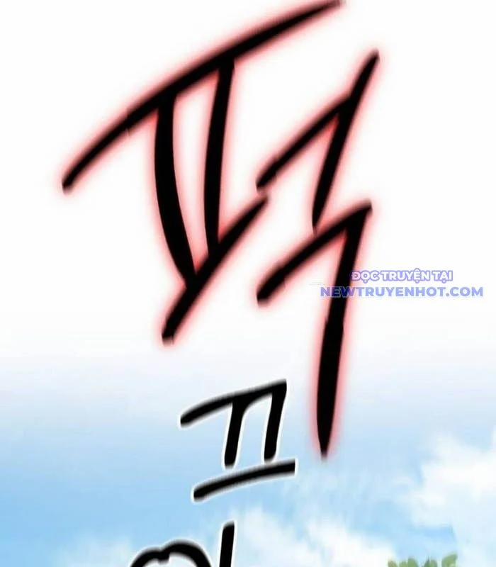 Sư Tôn Của Ta Luôn Dõi Theo 27 trang 88