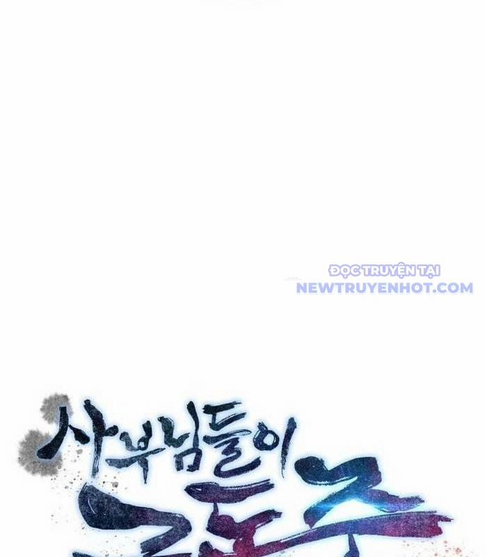 Sư Tôn Của Ta Luôn Dõi Theo 29 trang 60