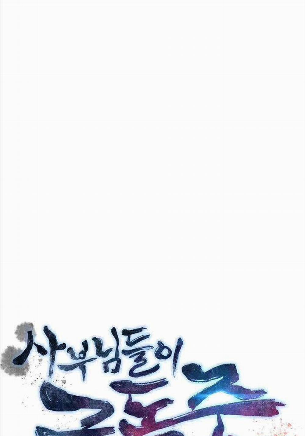 Sư Tôn Của Ta Luôn Dõi Theo 3 trang 108