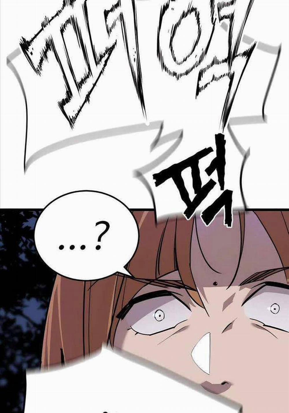 Sư Tôn Của Ta Luôn Dõi Theo 3 trang 13