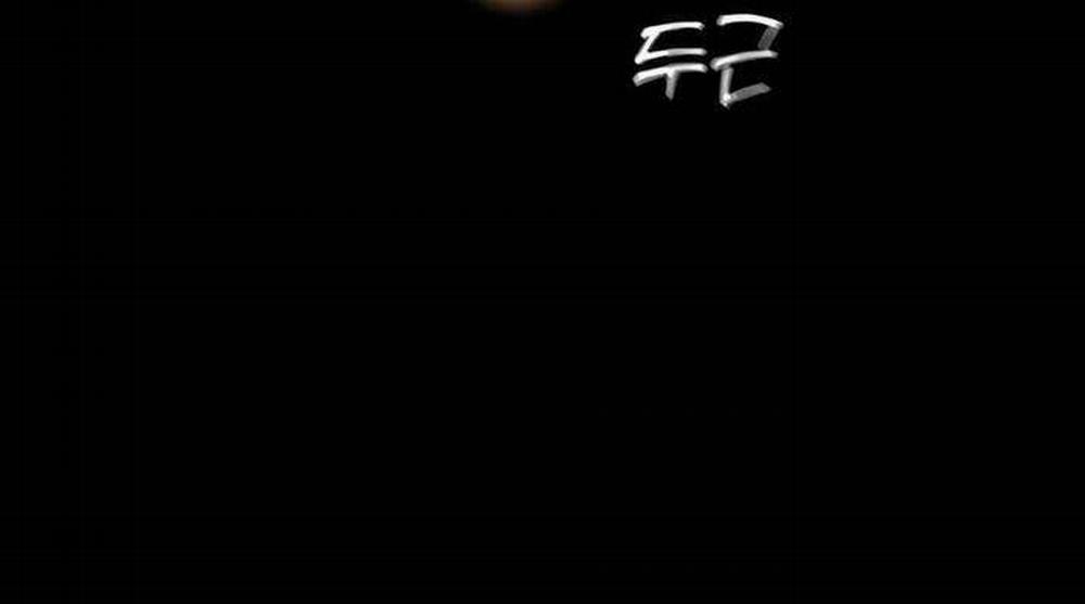 Sư Tôn Của Ta Luôn Dõi Theo 3 trang 196