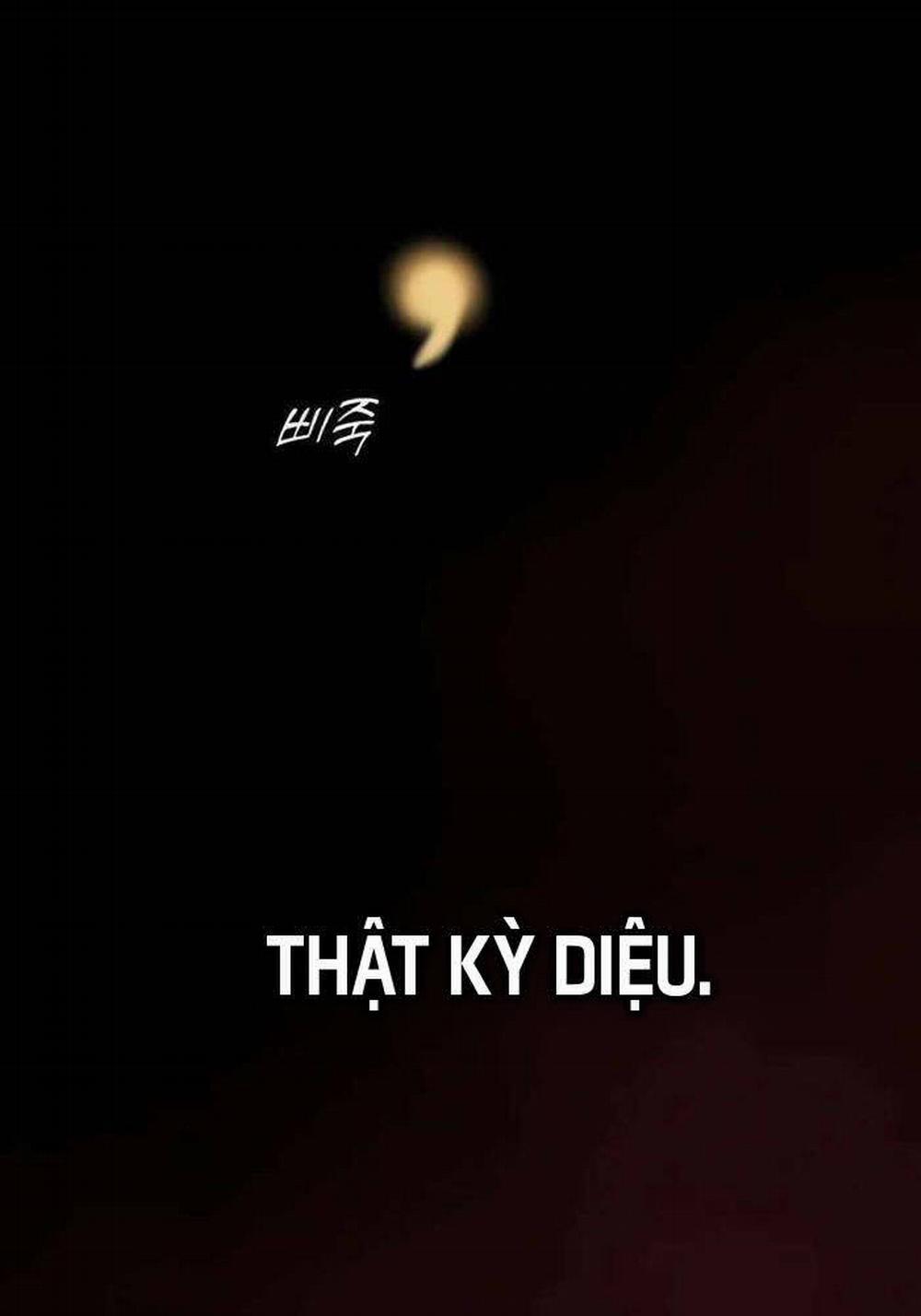 Sư Tôn Của Ta Luôn Dõi Theo 3 trang 197