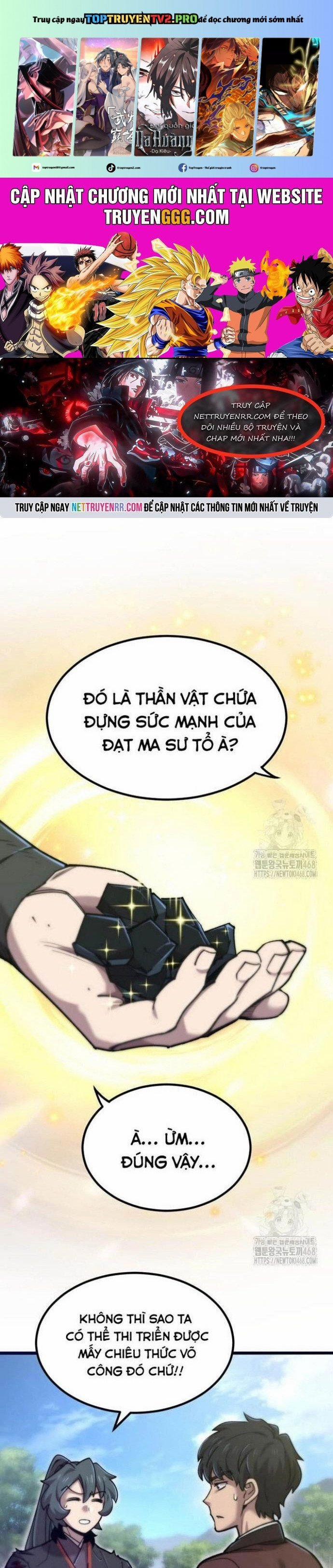 Sư Tôn Của Ta Luôn Dõi Theo 31 trang 0
