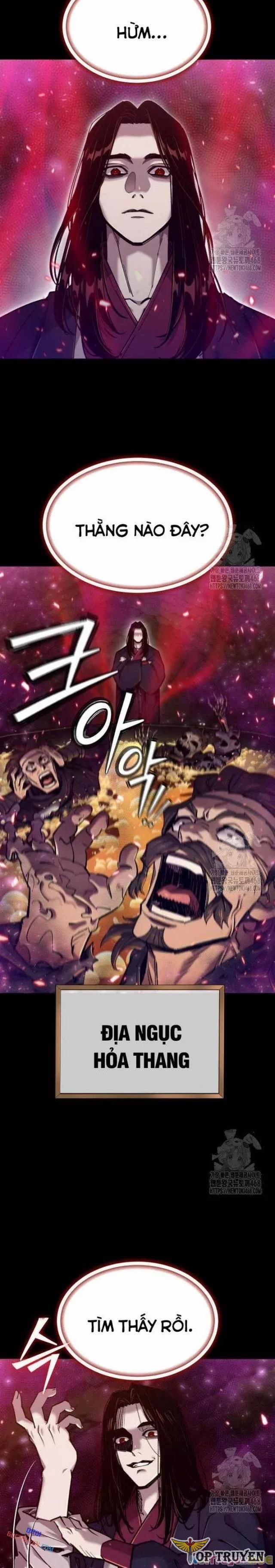 Sư Tôn Của Ta Luôn Dõi Theo 33 trang 1