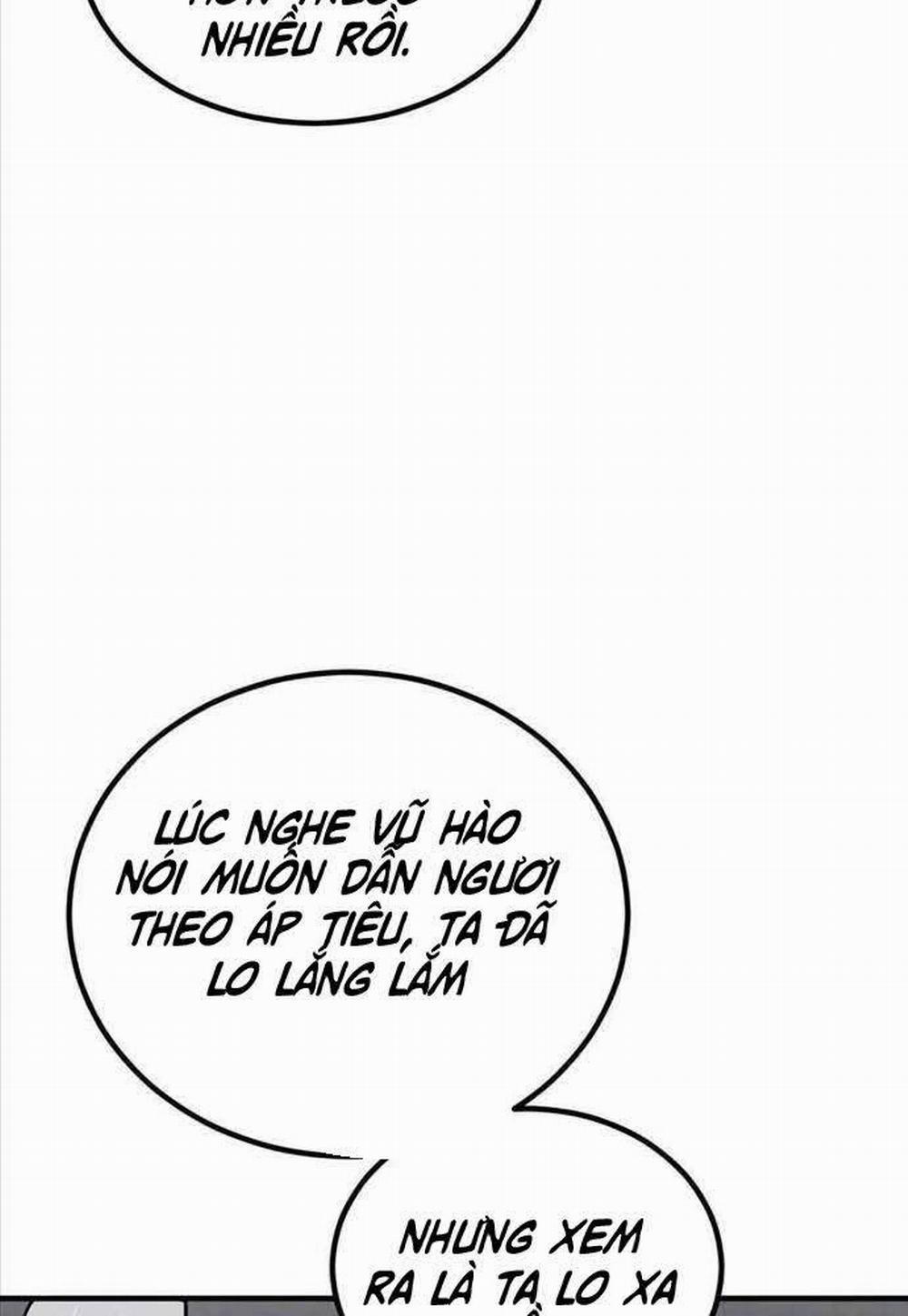 Sư Tôn Của Ta Luôn Dõi Theo 5 trang 119