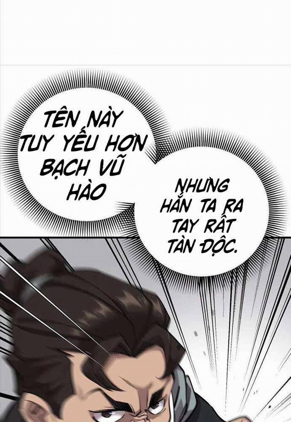 Sư Tôn Của Ta Luôn Dõi Theo 5 trang 151