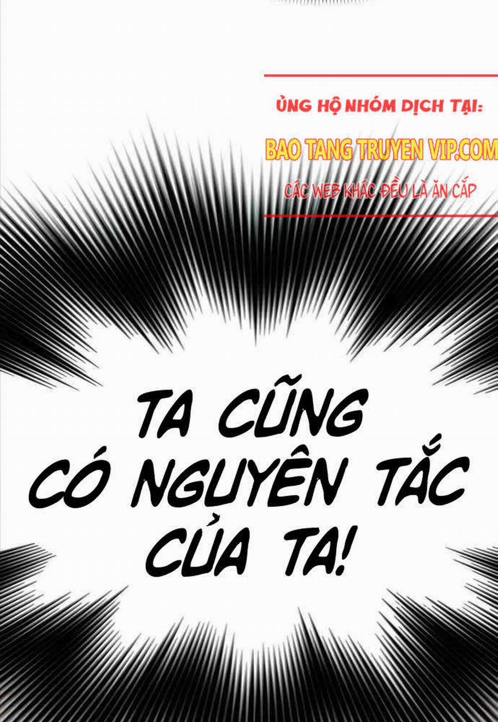 Sư Tôn Của Ta Luôn Dõi Theo 5 trang 178