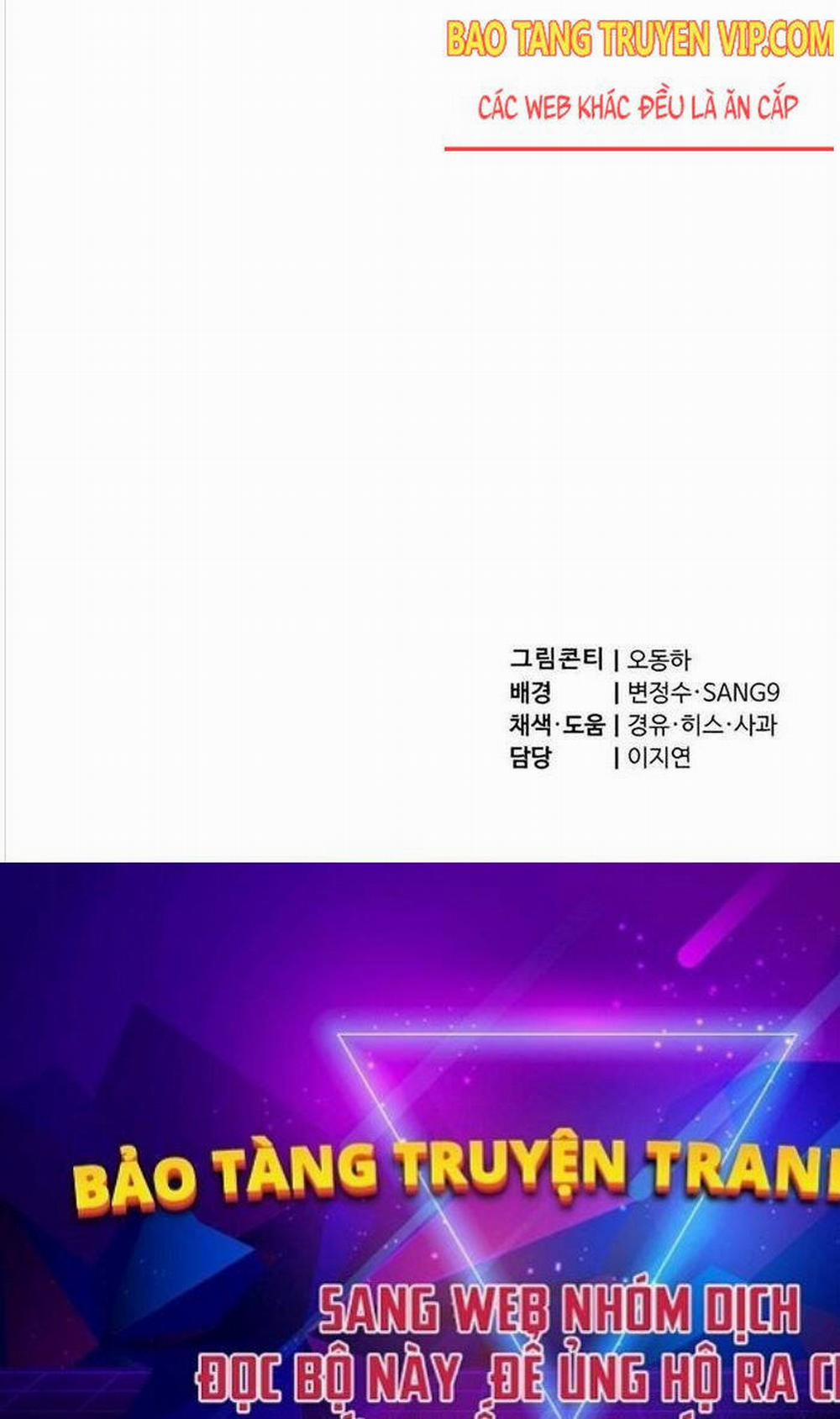 Sư Tôn Của Ta Luôn Dõi Theo 5 trang 206