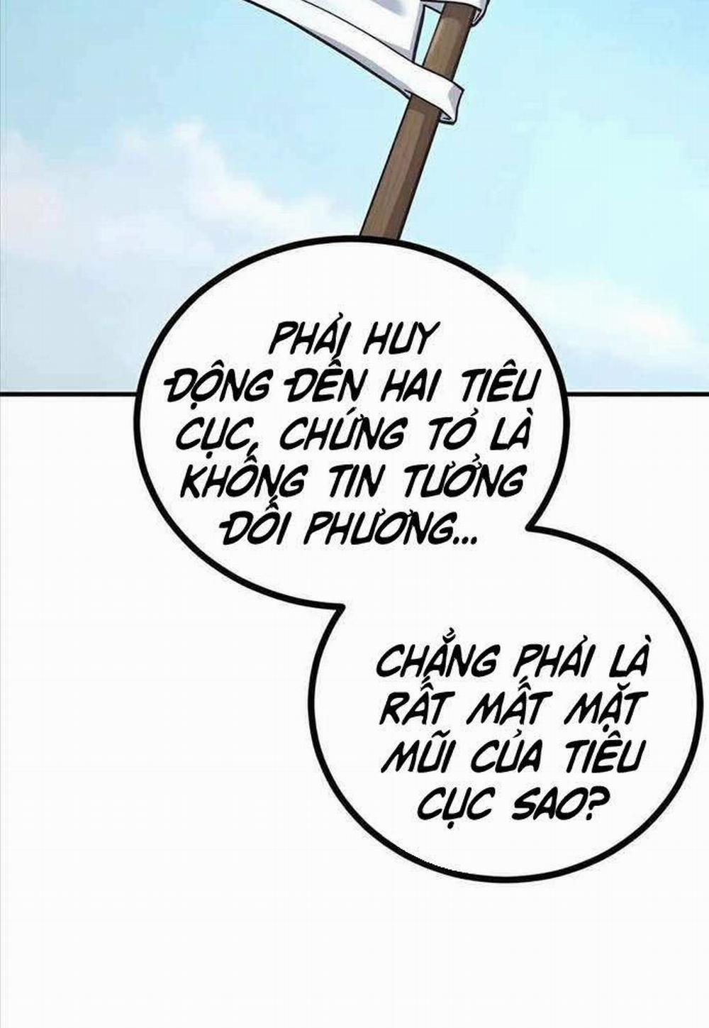 Sư Tôn Của Ta Luôn Dõi Theo 6 trang 126