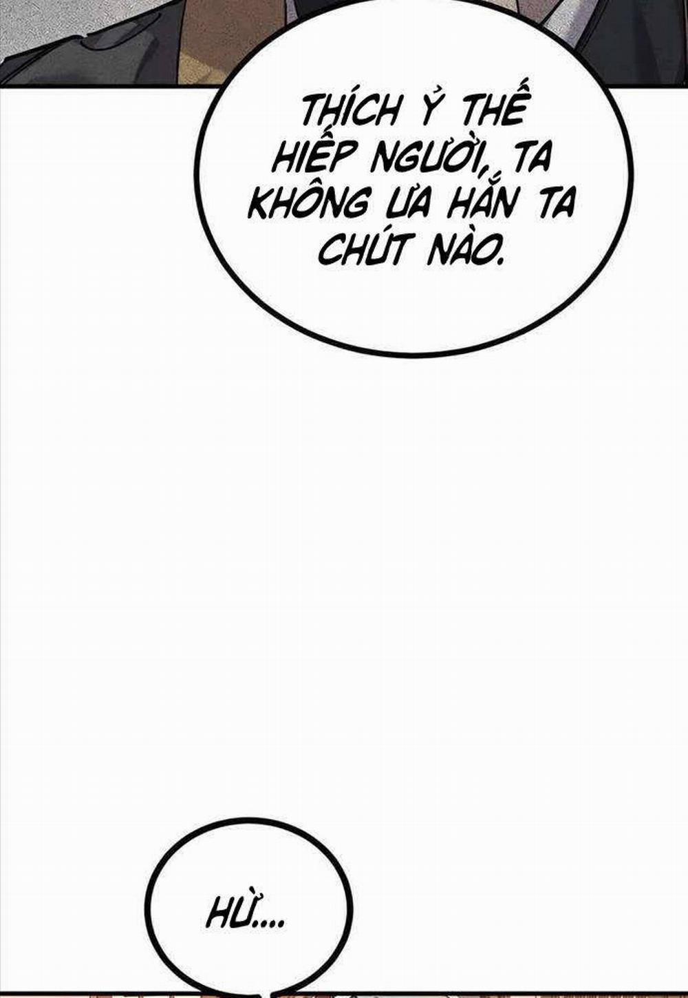 Sư Tôn Của Ta Luôn Dõi Theo 6 trang 70