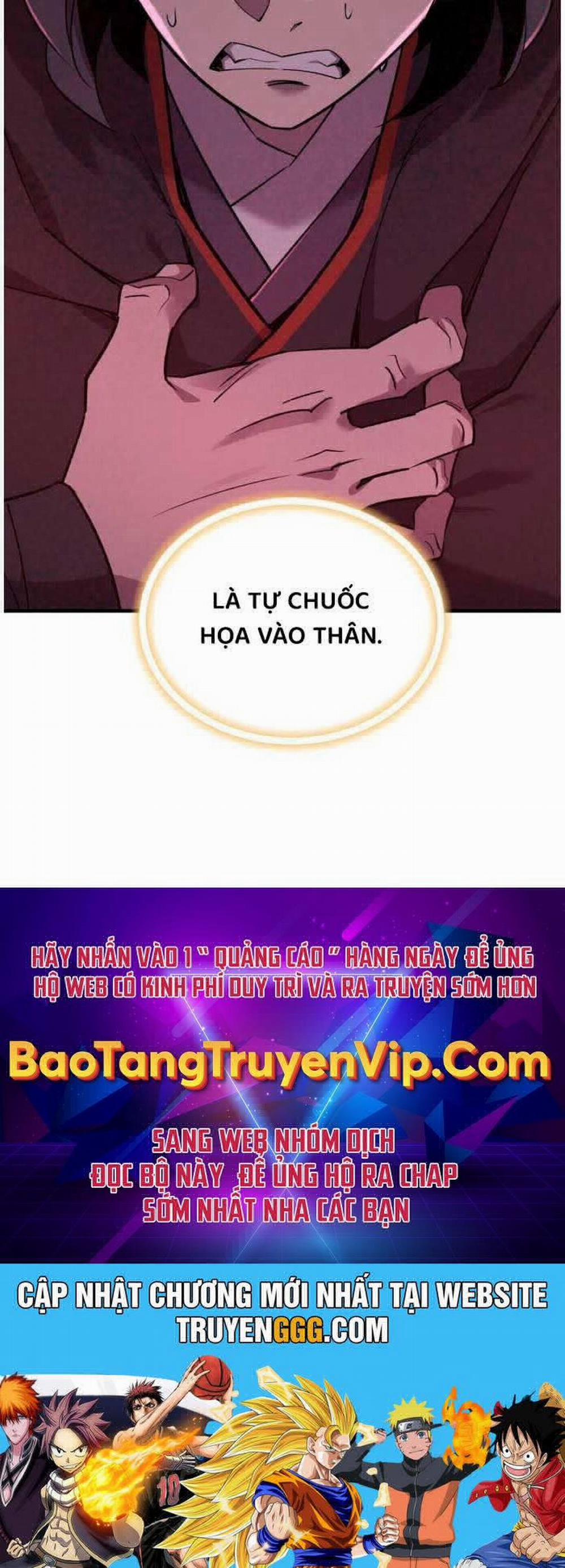 Sư Tôn Của Ta Luôn Dõi Theo 8 trang 119