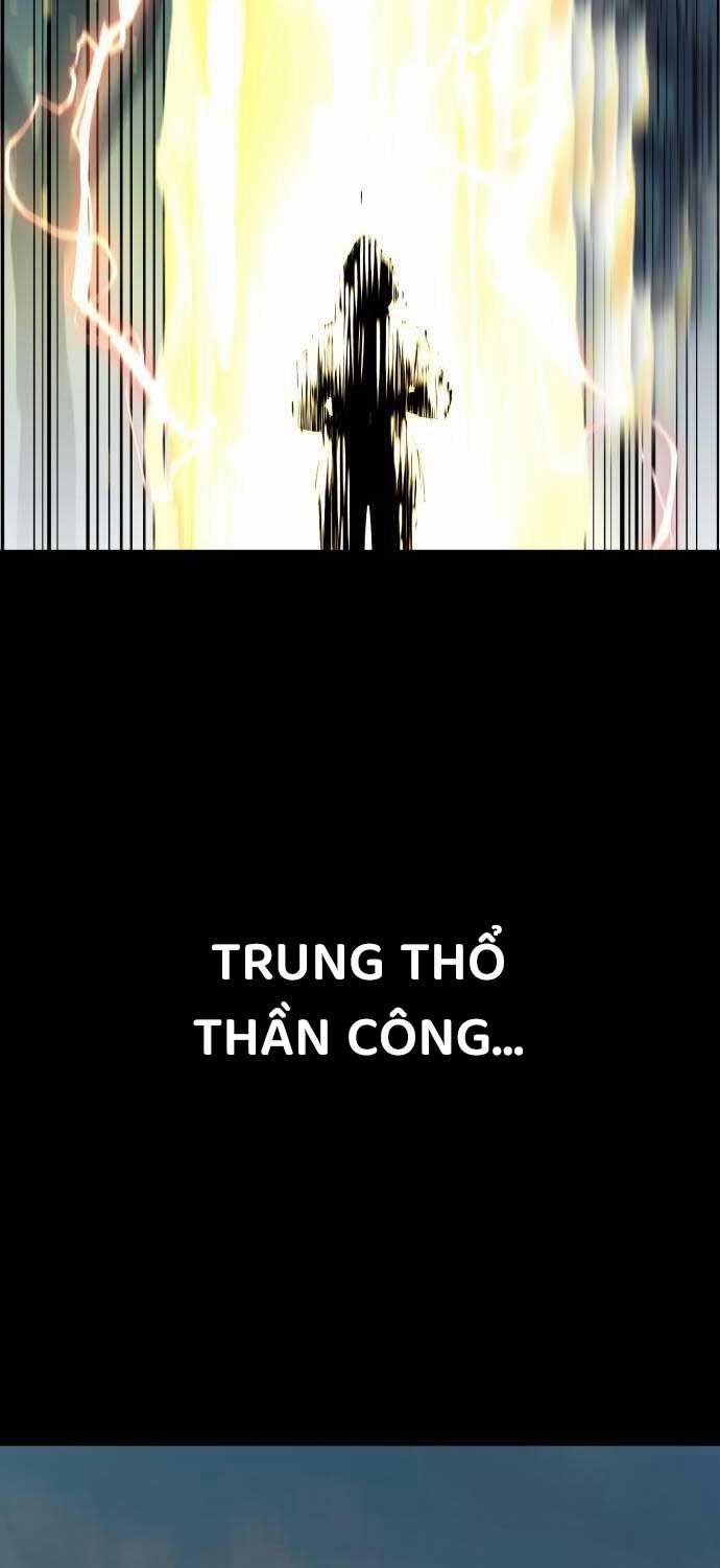 Sư Tôn Của Ta Luôn Dõi Theo 8 trang 86