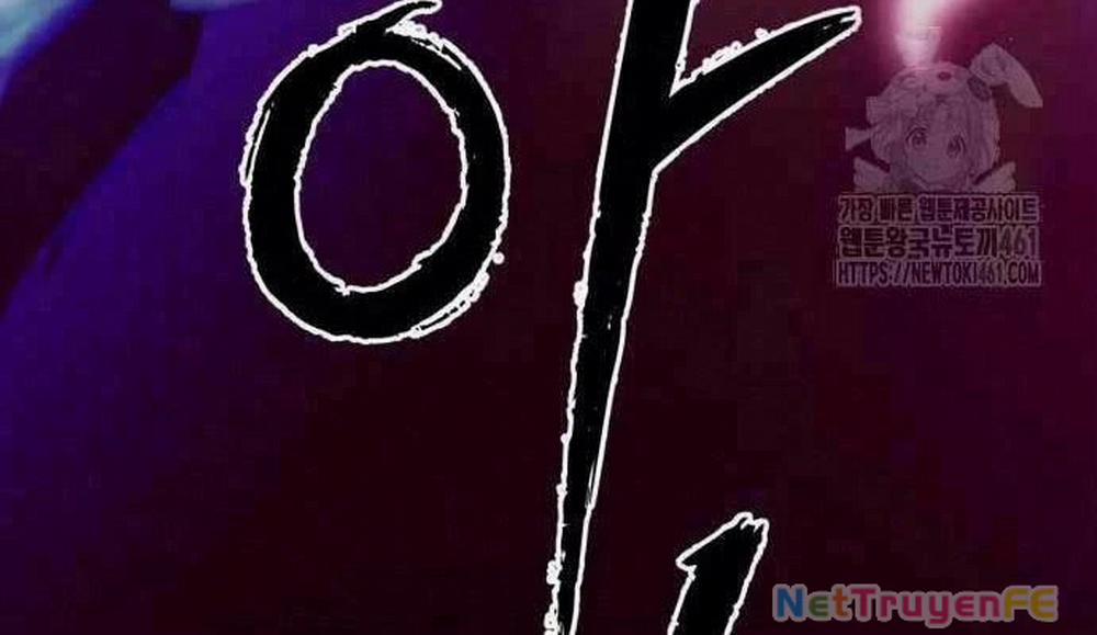 Sư Tôn Của Ta Luôn Dõi Theo 9 trang 217