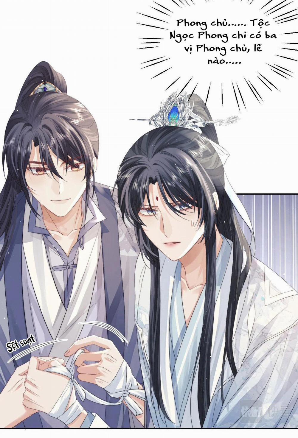 Sư Tôn Mỹ Nhân Bệnh Độc Chiếm 12 trang 15