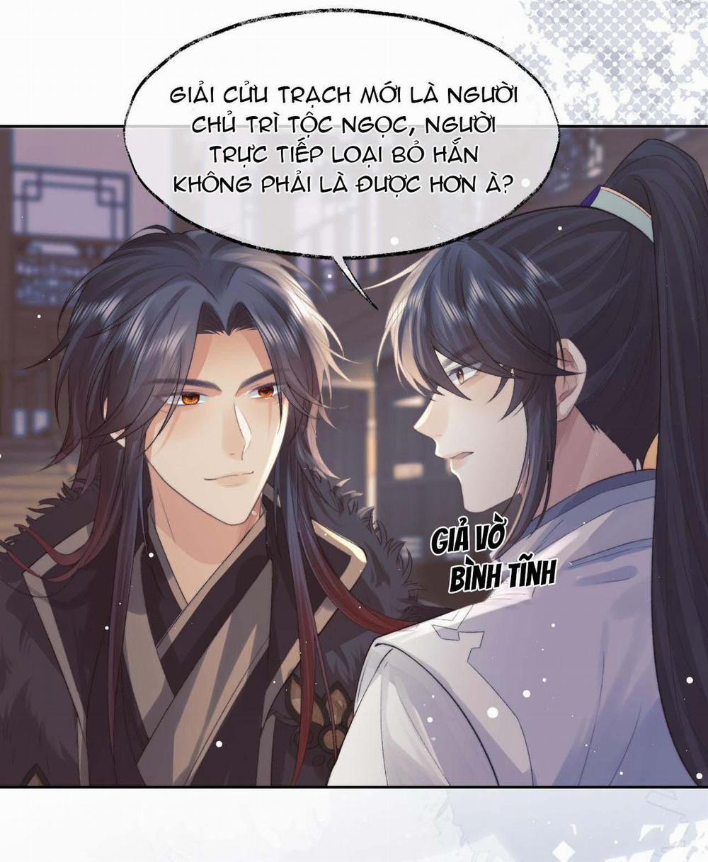 Sư Tôn Mỹ Nhân Bệnh Độc Chiếm 21 trang 24