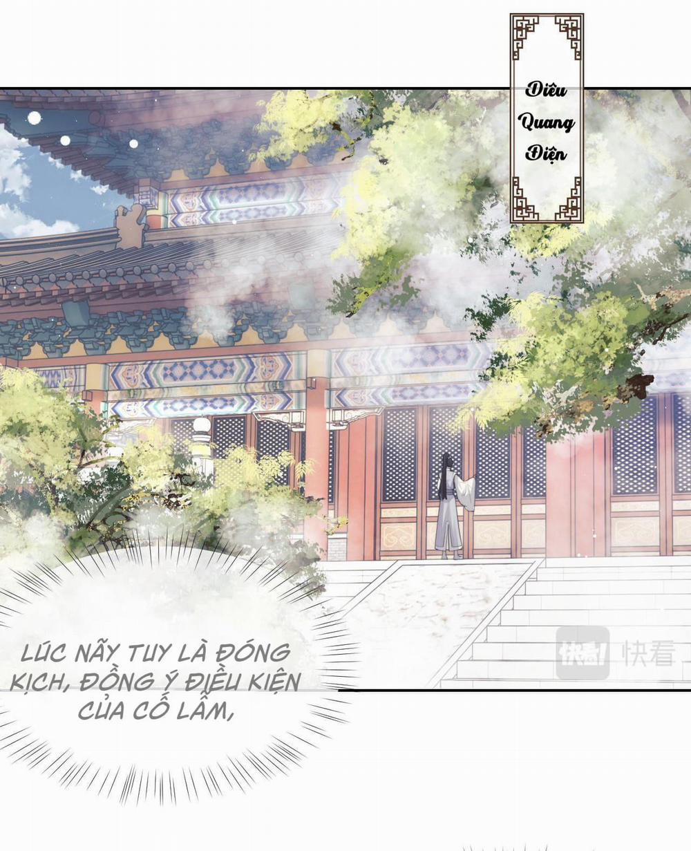 Sư Tôn Mỹ Nhân Bệnh Độc Chiếm 22 trang 0