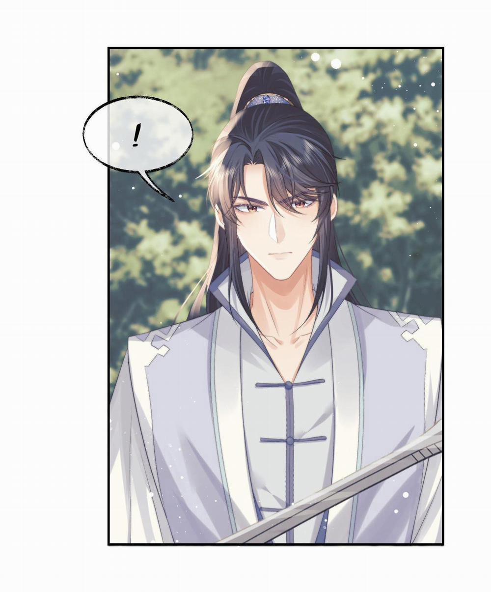 Sư Tôn Mỹ Nhân Bệnh Độc Chiếm 29 trang 16