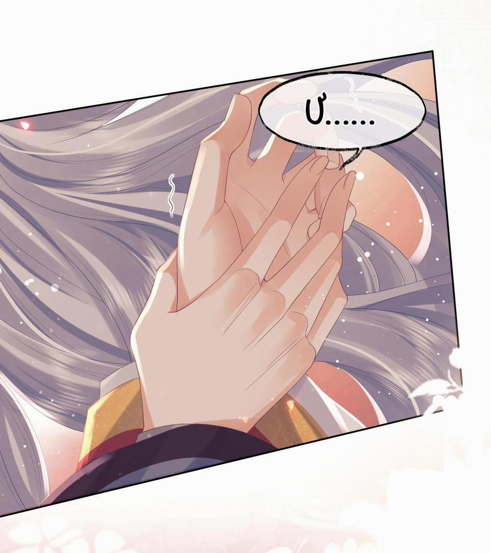 Sư Tôn Mỹ Nhân Bệnh Độc Chiếm 35 trang 12