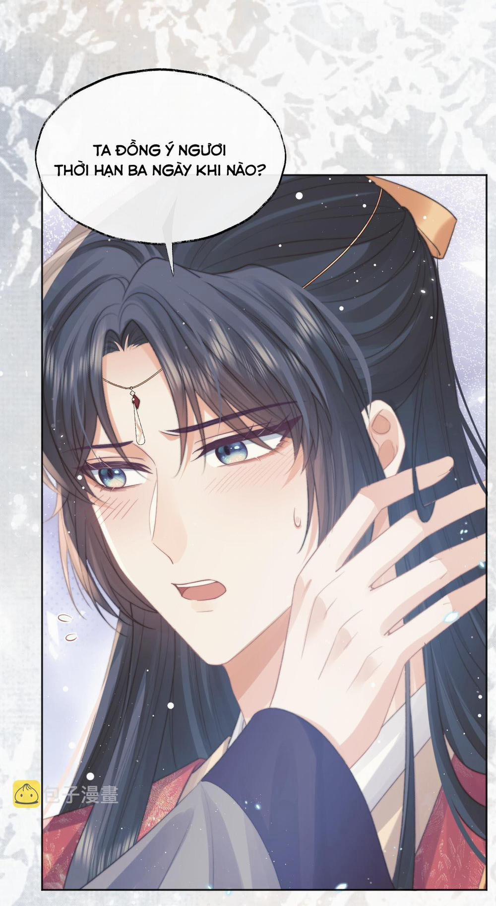 Sư Tôn Mỹ Nhân Bệnh Độc Chiếm 37 trang 26