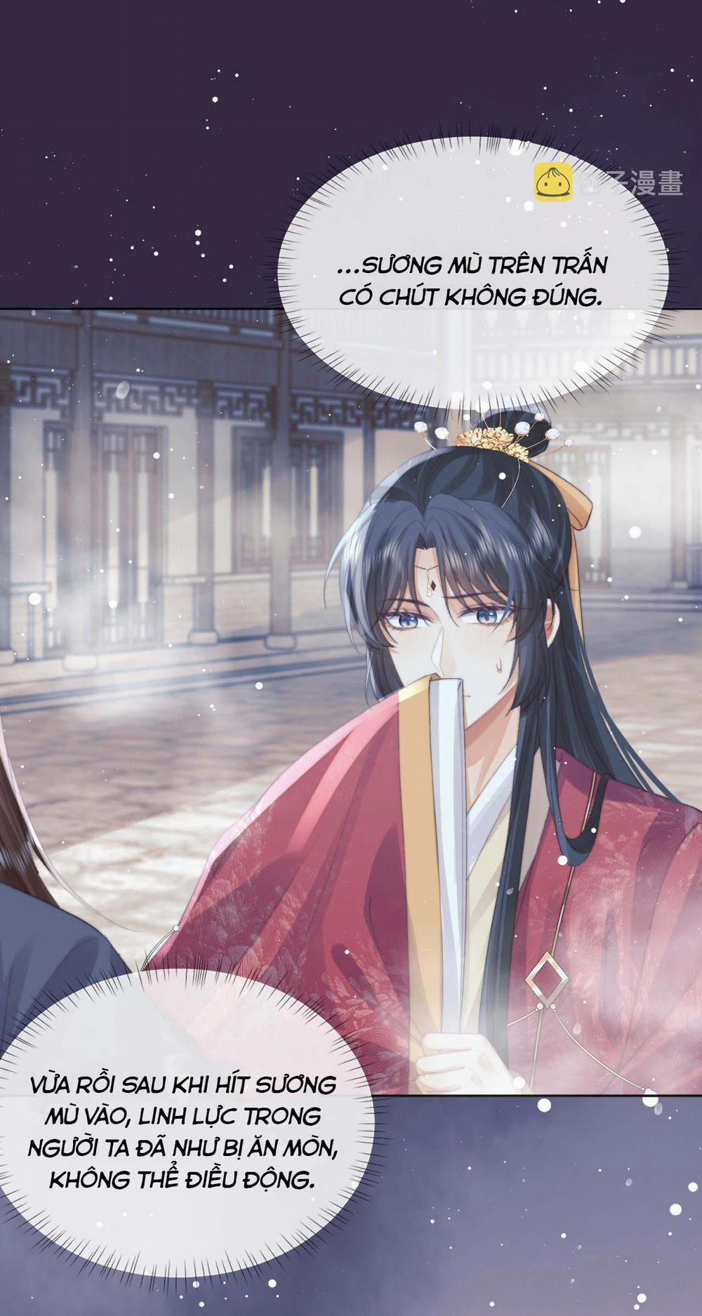 Sư Tôn Mỹ Nhân Bệnh Độc Chiếm 39 trang 1