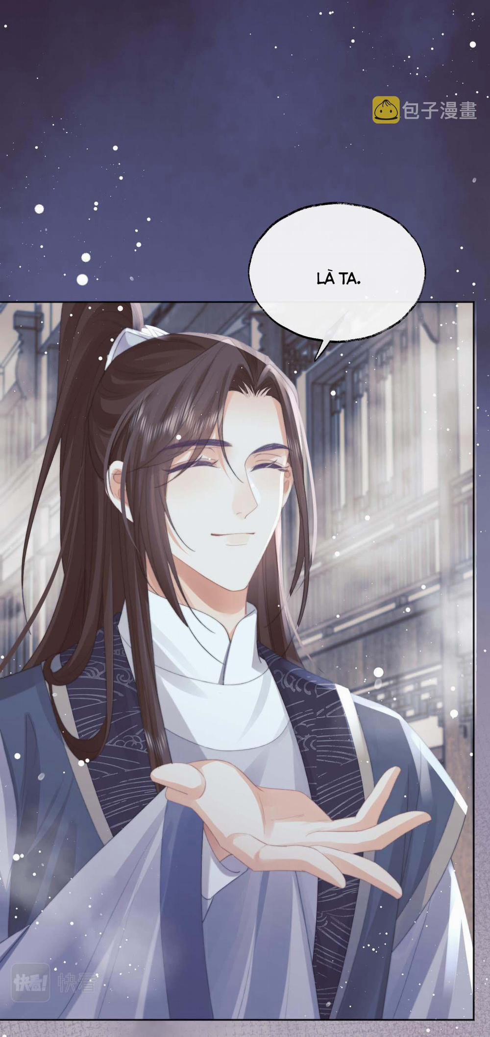 Sư Tôn Mỹ Nhân Bệnh Độc Chiếm 39 trang 6