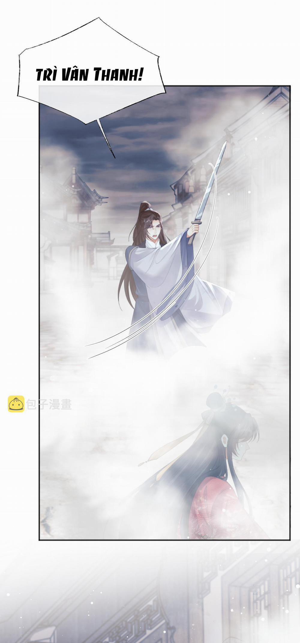 Sư Tôn Mỹ Nhân Bệnh Độc Chiếm 40 trang 19