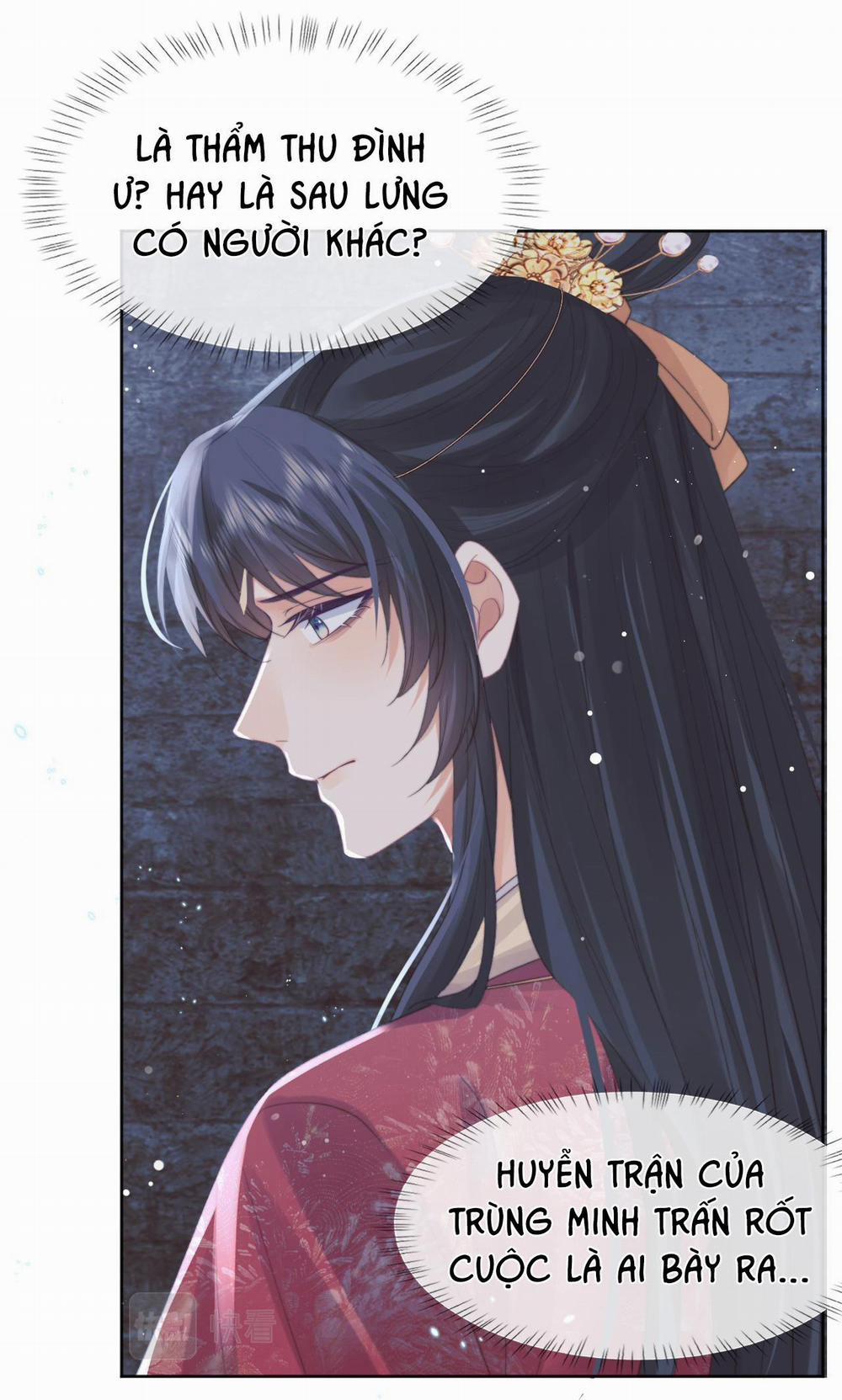 Sư Tôn Mỹ Nhân Bệnh Độc Chiếm 41 trang 7