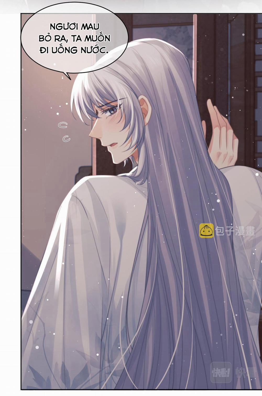 Sư Tôn Mỹ Nhân Bệnh Độc Chiếm 44 trang 15