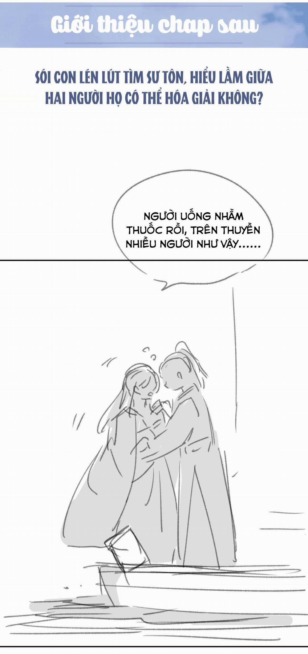 Sư Tôn Mỹ Nhân Bệnh Độc Chiếm 46 trang 36