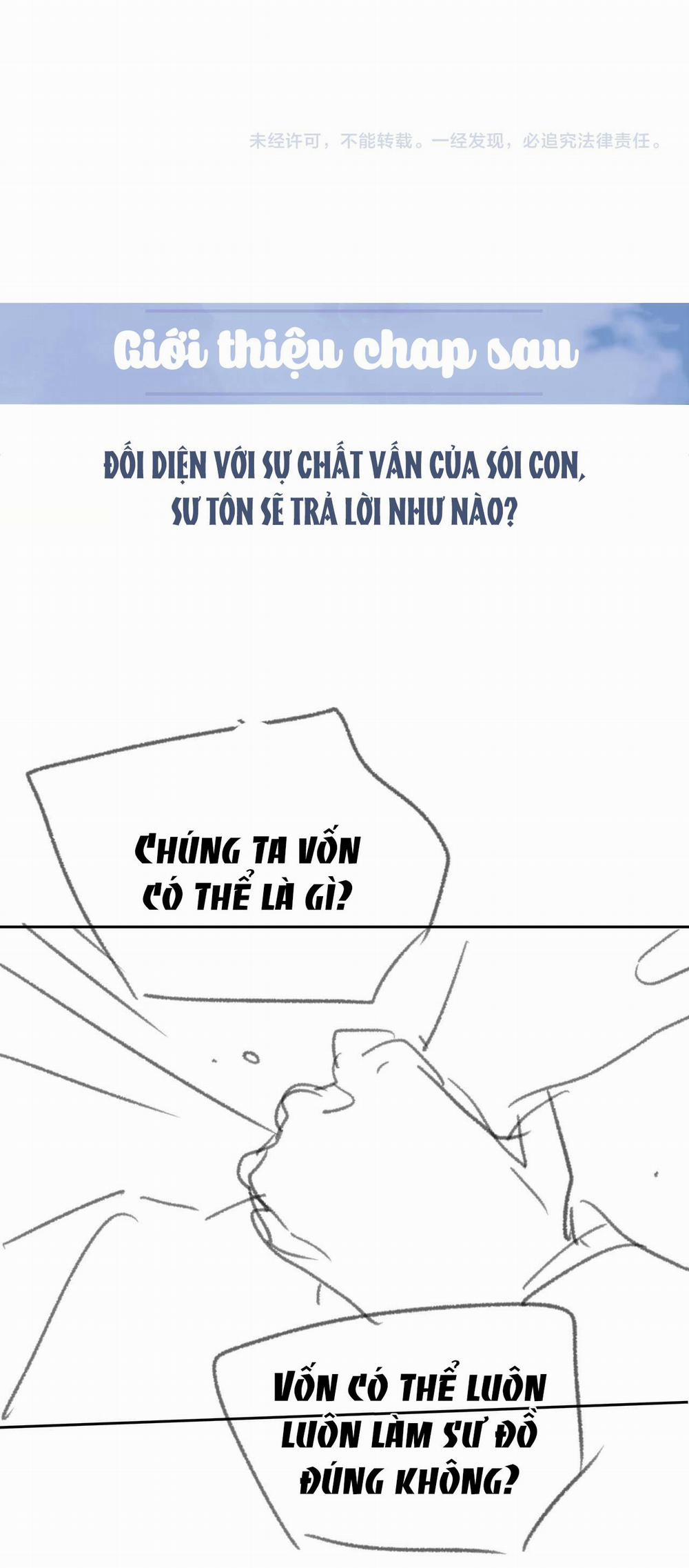 Sư Tôn Mỹ Nhân Bệnh Độc Chiếm 47 trang 43