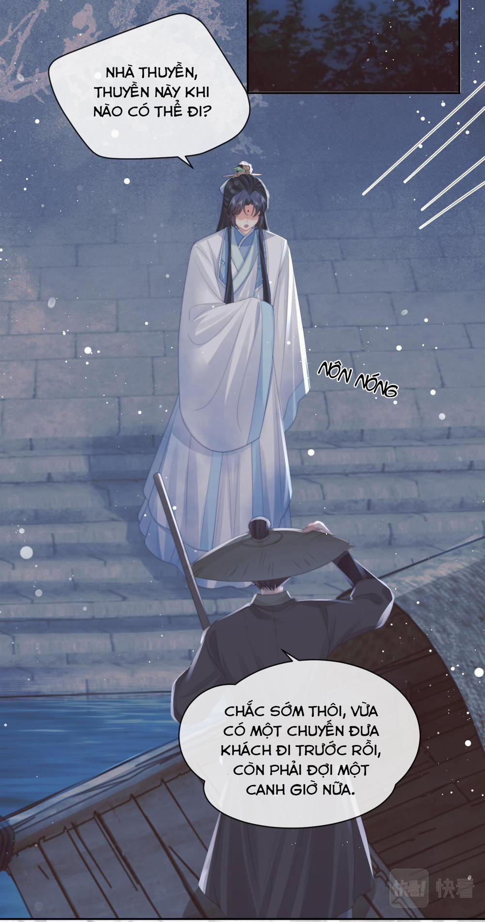 Sư Tôn Mỹ Nhân Bệnh Độc Chiếm 48 trang 16