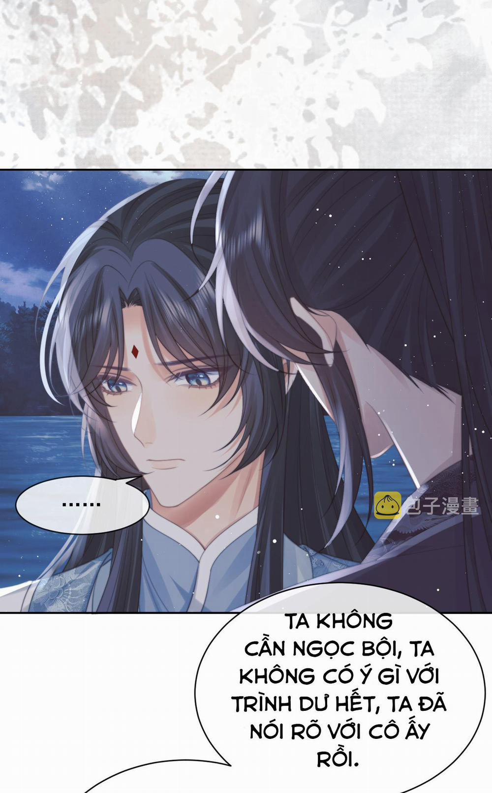 Sư Tôn Mỹ Nhân Bệnh Độc Chiếm 48 trang 21