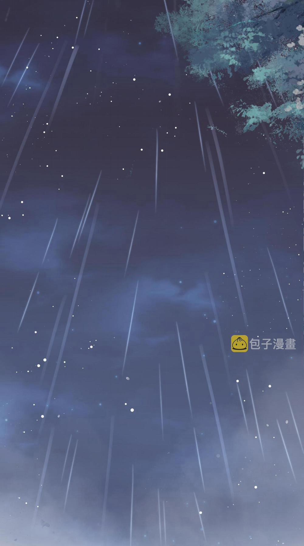 Sư Tôn Mỹ Nhân Bệnh Độc Chiếm 48 trang 34