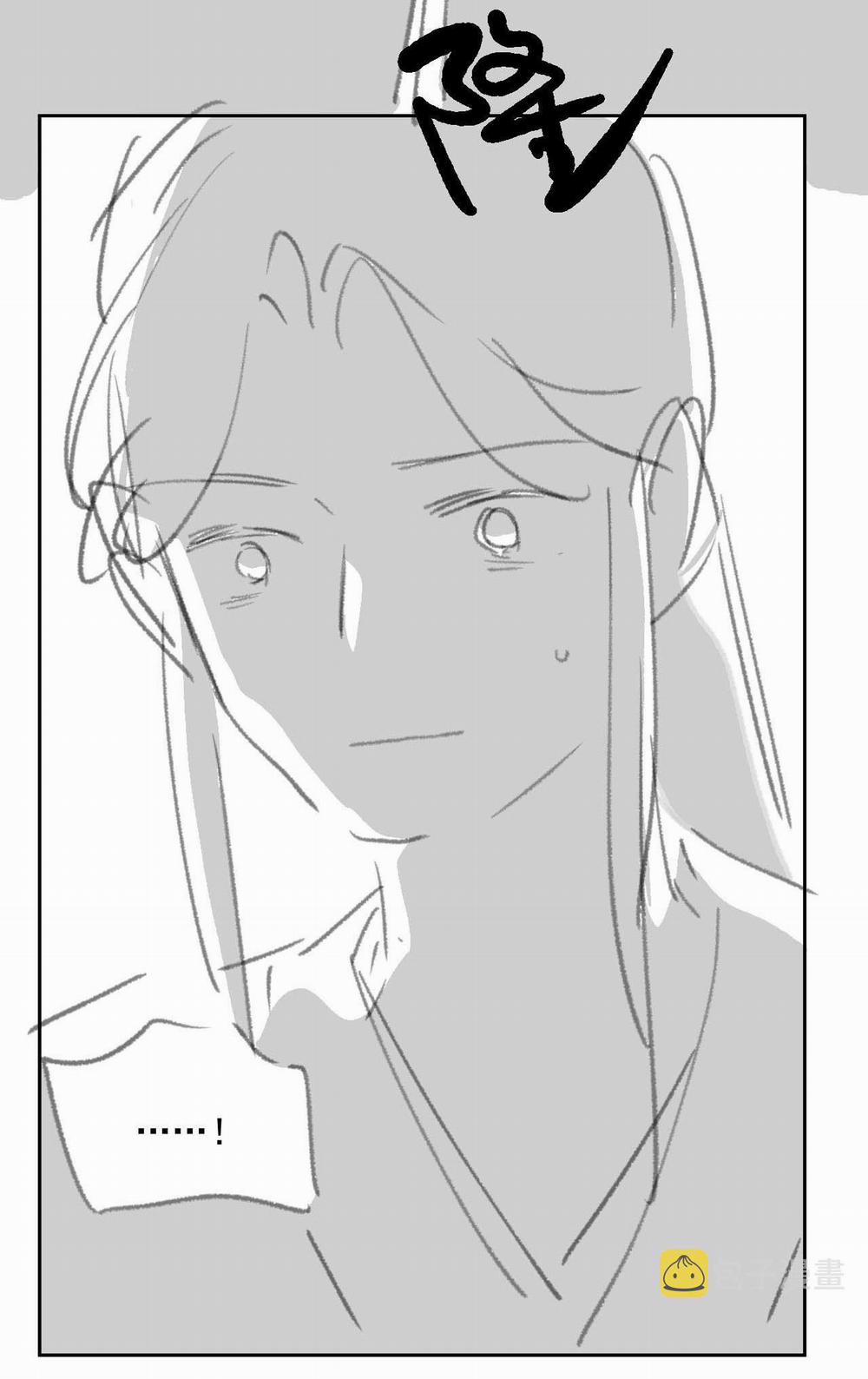 Sư Tôn Mỹ Nhân Bệnh Độc Chiếm 48 trang 48