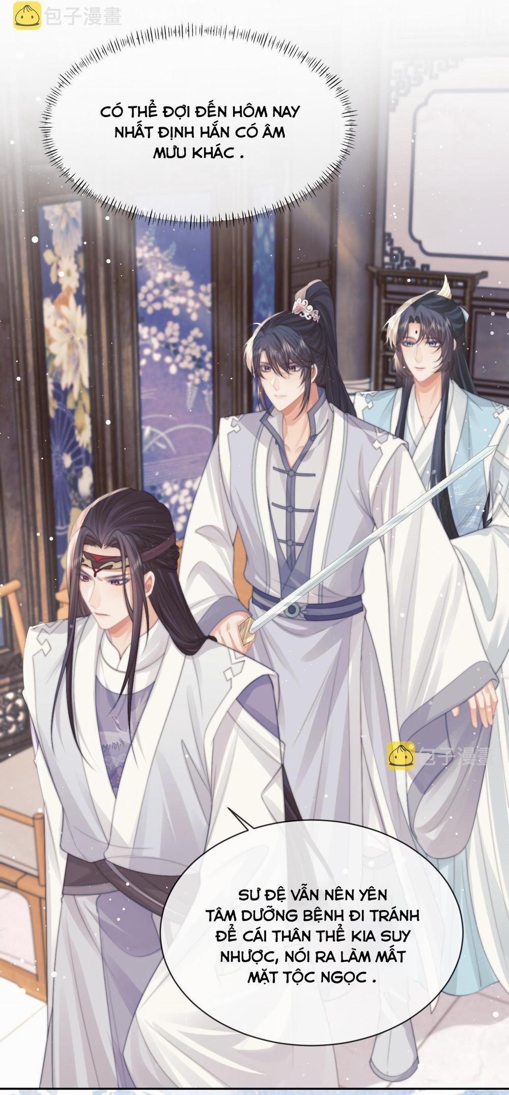 Sư Tôn Mỹ Nhân Bệnh Độc Chiếm 55 trang 12