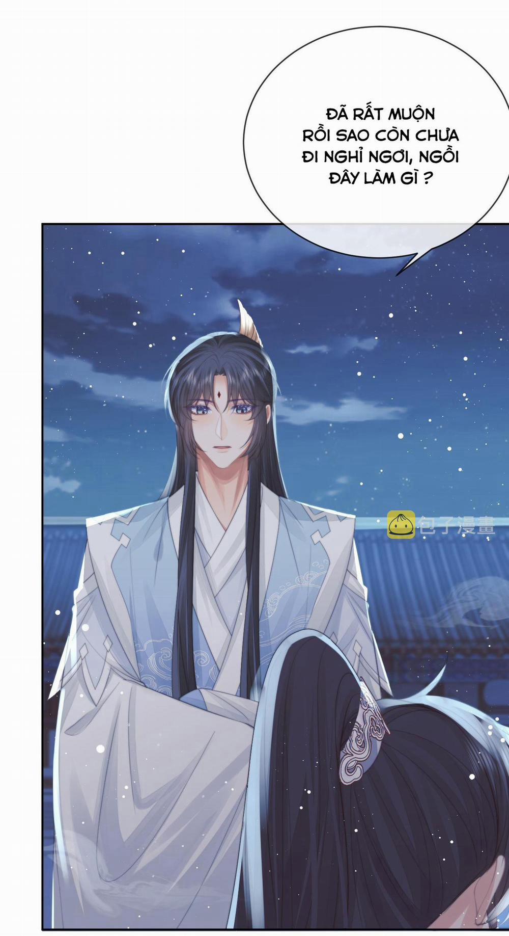 Sư Tôn Mỹ Nhân Bệnh Độc Chiếm 57 trang 7