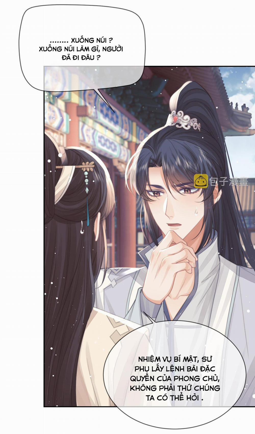 Sư Tôn Mỹ Nhân Bệnh Độc Chiếm 58 trang 27