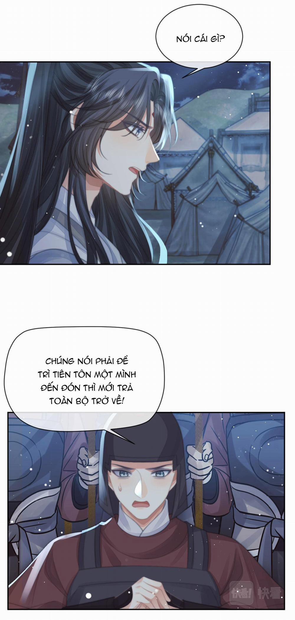 Sư Tôn Mỹ Nhân Bệnh Độc Chiếm 60 trang 17