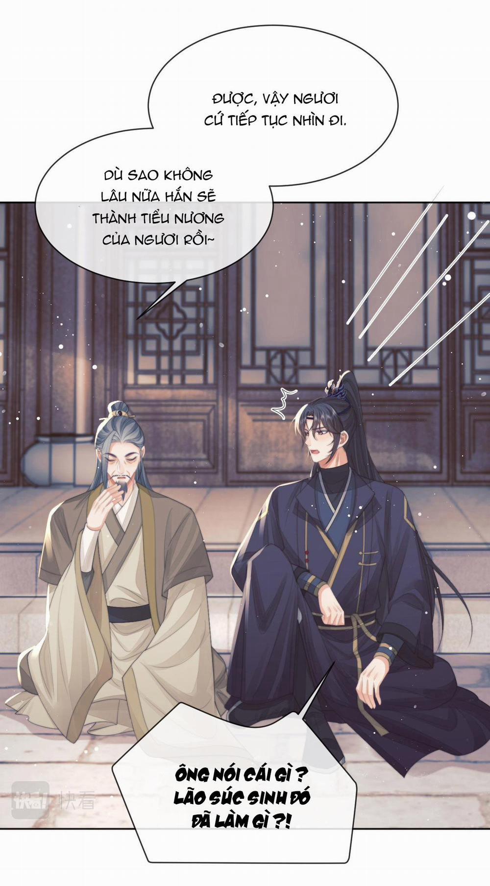 Sư Tôn Mỹ Nhân Bệnh Độc Chiếm 61 trang 24