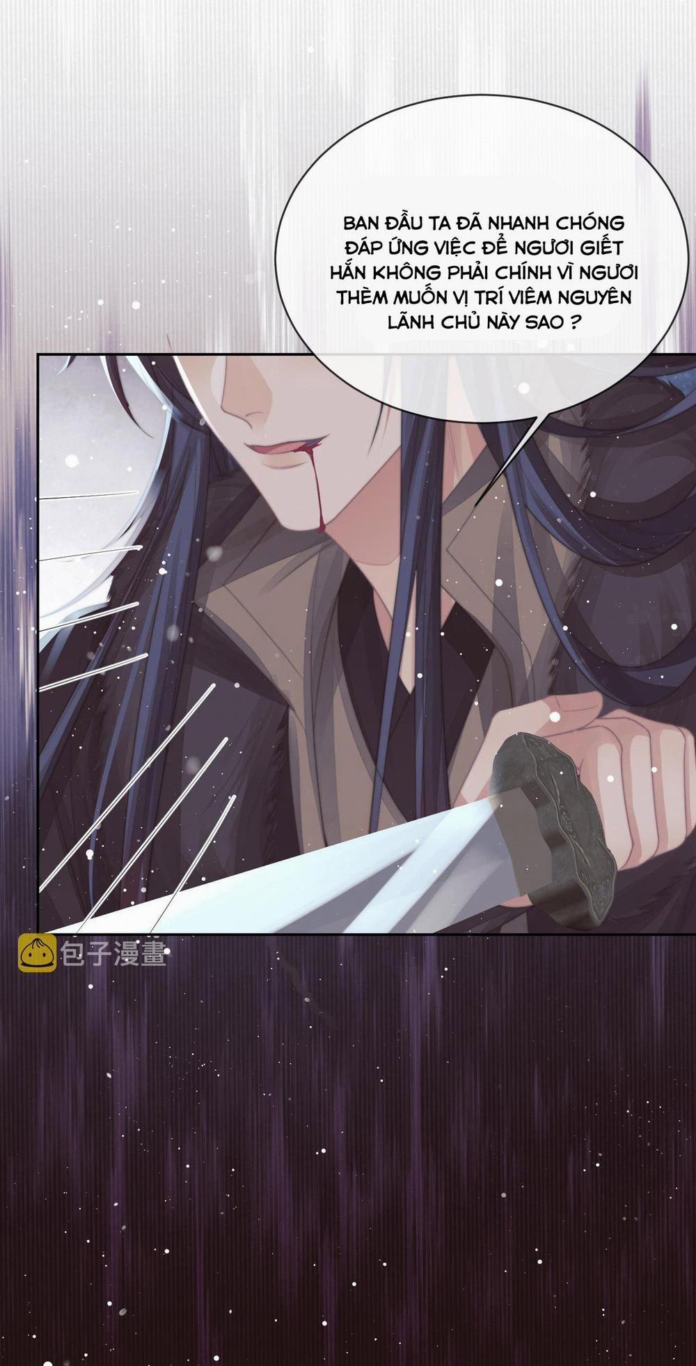 Sư Tôn Mỹ Nhân Bệnh Độc Chiếm 63 trang 4