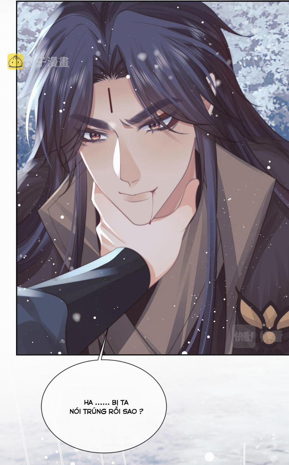 Sư Tôn Mỹ Nhân Bệnh Độc Chiếm 63 trang 8