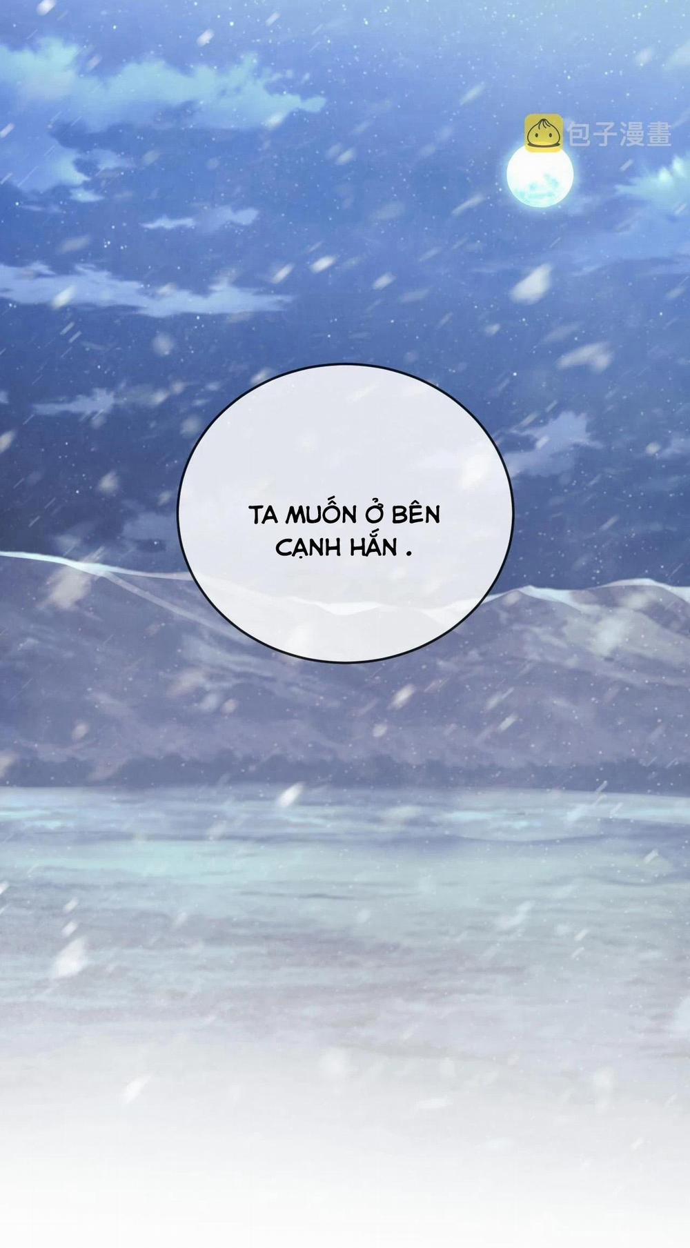 Sư Tôn Mỹ Nhân Bệnh Độc Chiếm 64 trang 43