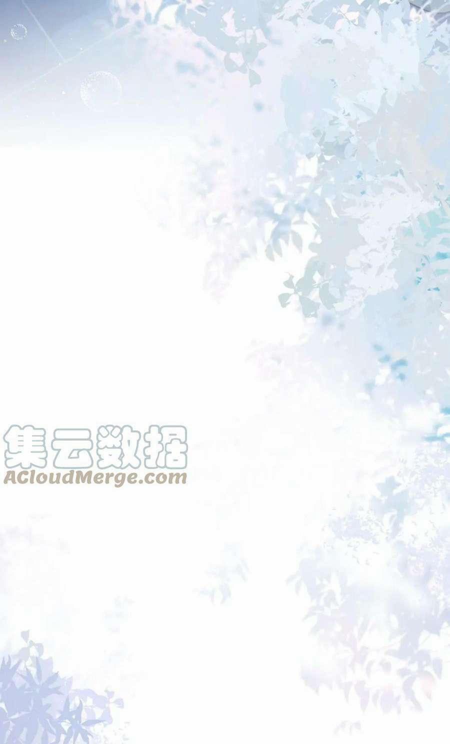 Sư Tôn Mỹ Nhân Bệnh Độc Chiếm 66 trang 17