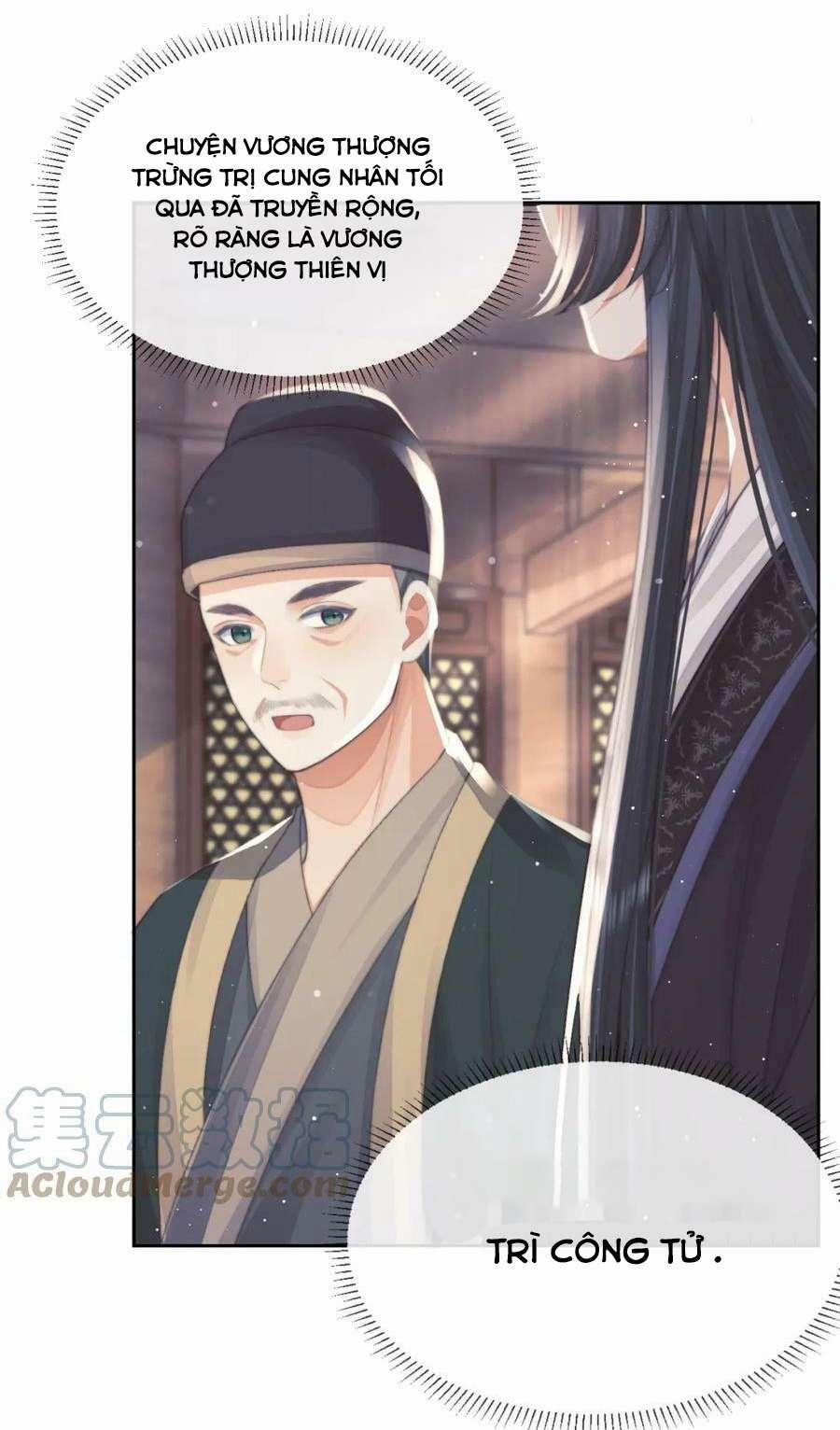 Sư Tôn Mỹ Nhân Bệnh Độc Chiếm 66 trang 34