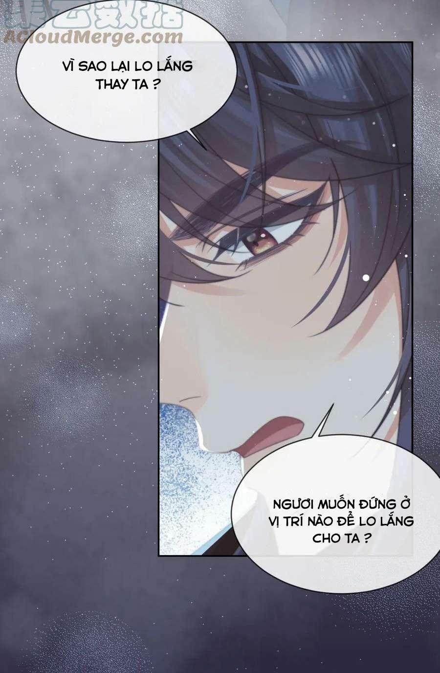 Sư Tôn Mỹ Nhân Bệnh Độc Chiếm 66 trang 4