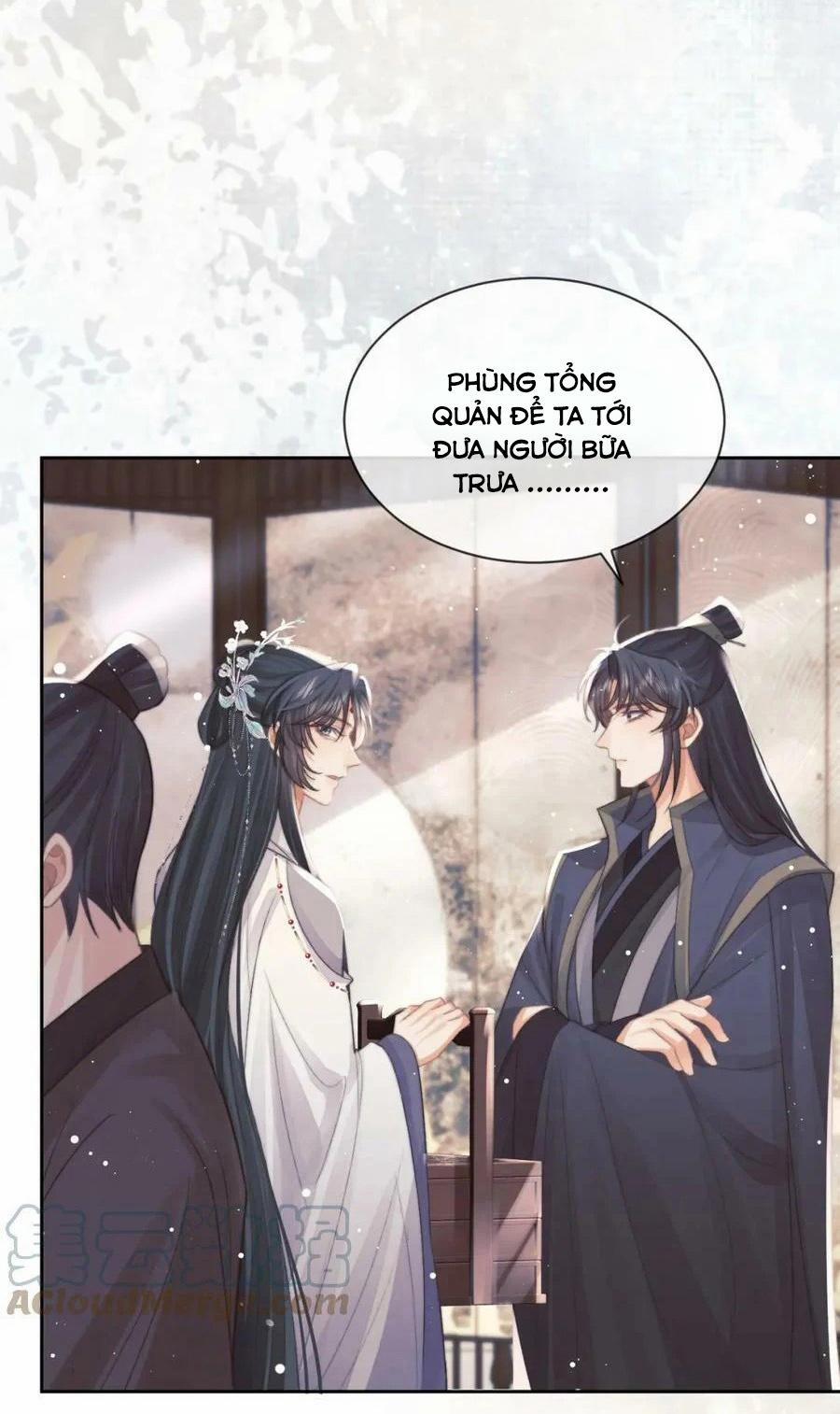 Sư Tôn Mỹ Nhân Bệnh Độc Chiếm 67 trang 6