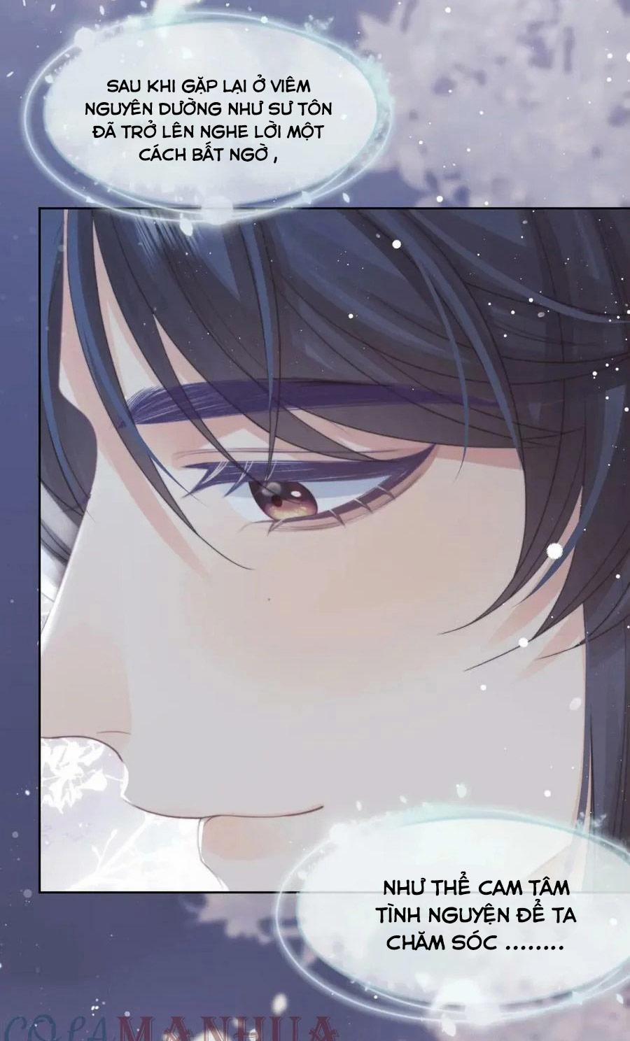 Sư Tôn Mỹ Nhân Bệnh Độc Chiếm 68 trang 3