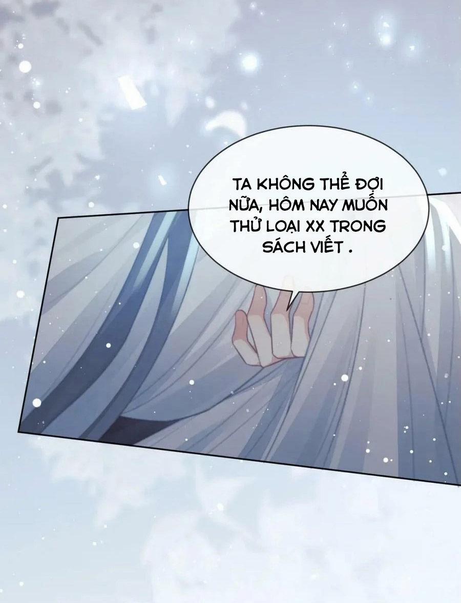 Sư Tôn Mỹ Nhân Bệnh Độc Chiếm 68 trang 6