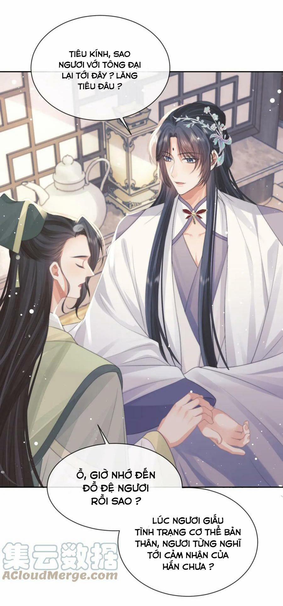 Sư Tôn Mỹ Nhân Bệnh Độc Chiếm 71 trang 13