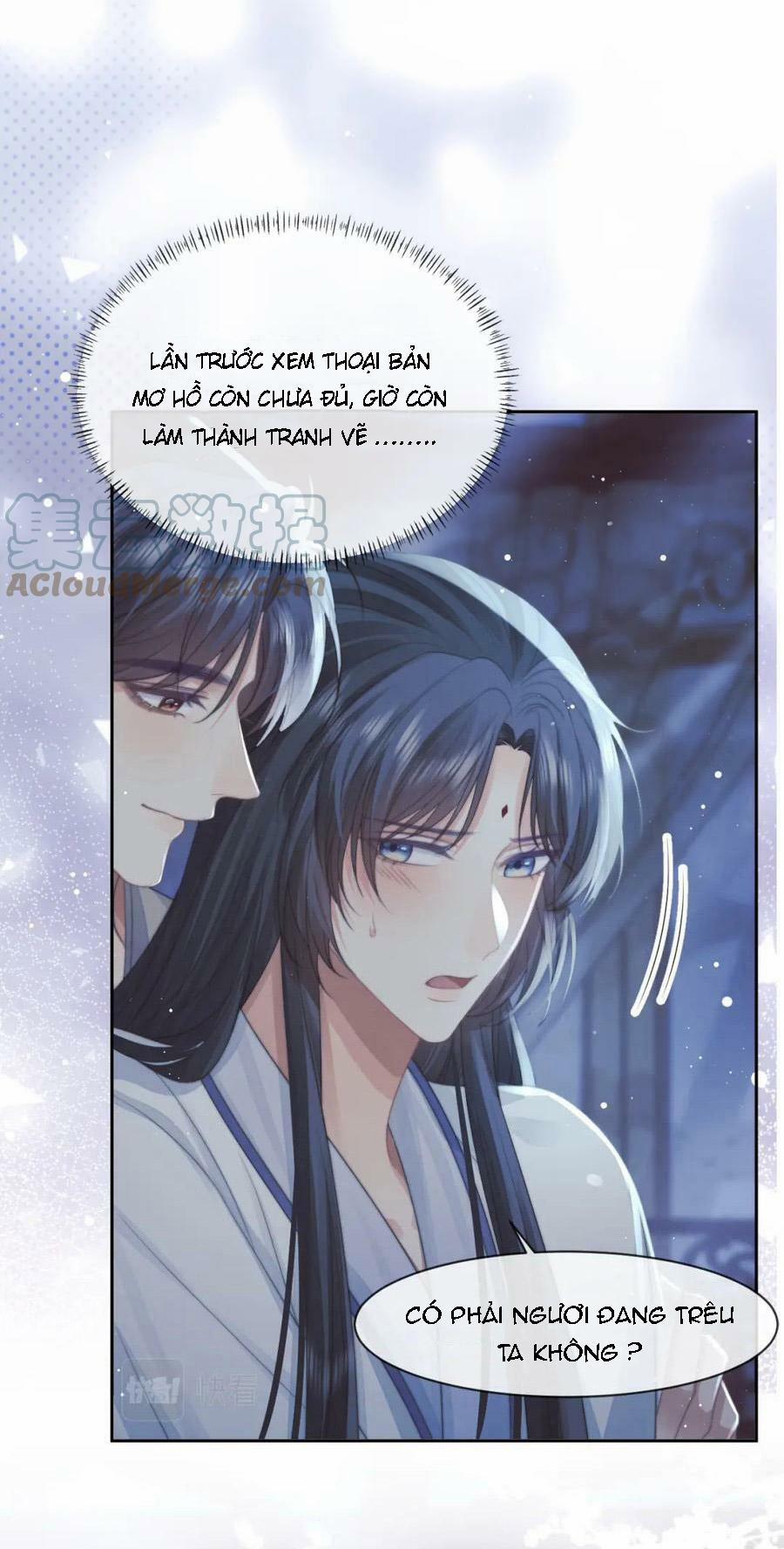 Sư Tôn Mỹ Nhân Bệnh Độc Chiếm 72 trang 0